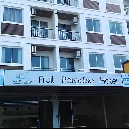 水果天堂旅馆 Hotell Patong Eksteriør bilde